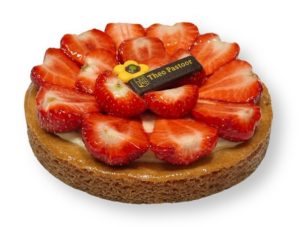 Aardbeienvlaai